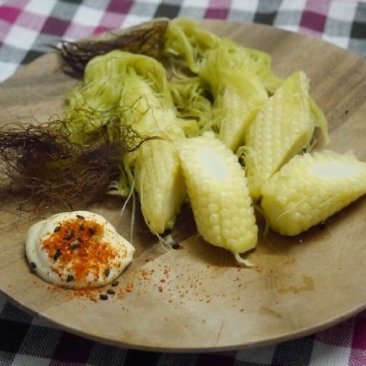 甘さ引き立つ フレッシュヤングコーンのオーブン焼き レシピ 作り方 By 楽天出店店舗 クッキングクロッカ楽天市場店 楽天レシピ 甘さ引き立つ フレッシュヤングコーンのオーブン焼き レシピ 作り方 By 楽天出店店舗 クッキングクロッカ楽天市場店 楽天レシピ